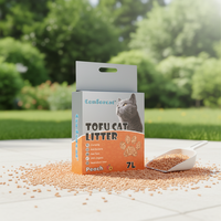 Litière pour animaux de compagnie en tofu écologique, formule jetable, prix bas, approvisionnement en vrac, usine OEM ODM