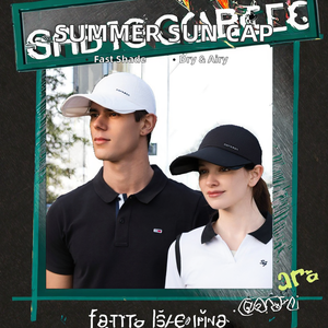 หมวกเบสบอลลายทางสปอร์ตสำหรับผู้หญิง แห้งเร็ว ปีกกว้าง ปรับได้ ป้องกันแสงแดด ลายเสือดาว เหมาะสำหรับฤดูร้อนและตกปลา - Product Image 2