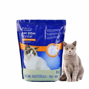Litière pour <span class=keywords><strong>chat</strong></span> en <span class=keywords><strong>cristal</strong></span> de silice sans poussière, très absorbante, de qualité naturelle et non agglomérante, bon marché - Product Image 3