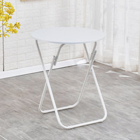 Table basse pliante avec structure métallique, design moderne et épuré, écologique et durable, pour salon, balcon, extérieur, meubles de maison