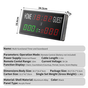Tableau d'affichage de score de football en aluminium sans entretien à 13 chiffres pour les sites sportifs, LED haute luminosité - Product Image 3