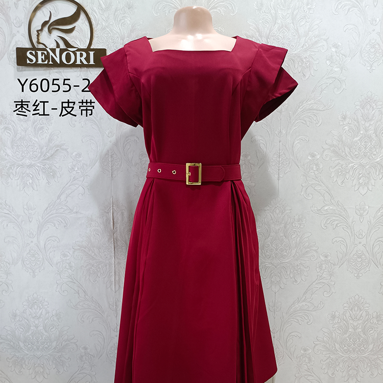 Jujube red - belt
