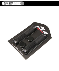 GUB 113 MTB Mango antideslizante empuñaduras de bicicleta de silicona ciclismo manillar <span class=keywords><strong>puños</strong></span> bloqueo Bilateral aleación de aluminio <span class=keywords><strong>BMX</strong></span> accesorios de bicicleta - Product Image 6