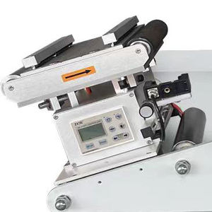 RTMQ-320Y rouleau automatique à grande vitesse à rouler adhésif coupe-papier étiquette autocollant rotatif découpe et refendage Machine - Product Image 3