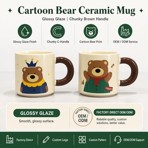 Tasse en céramique à paroi épaisse, finition brillante, avec poignée marron et logo personnalisé motif ours de dessin animé, pour <span class=keywords><strong>caf</strong></span>é et hôtel, vente en gros - Product Image 1