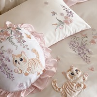 Parure de lit 4 pièces en coton longues fibres 100S rose premium, brodée motif végétal européen, 300 fils/cm²