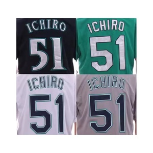 อิจิโร่ ซูซูกิ # เสื้อเบสบอลแบบกำหนดเอง 51 แบบ คุณภาพเยี่ยม เย็บอย่างดี ระบายอากาศได้ดี และมีไซส์พลัสให้เลือก - Product Image 1