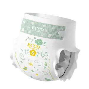 Personalizzato monouso pannolino traspirante Backsheet con morbido cotone prezzo direttamente dalla fabbrica - Product Image 3