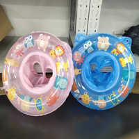 Bouée de natation gonflable pour enfant avec matériau PVC de sécurité, double bouée pour bébé, anneau de natation pour nourrisson