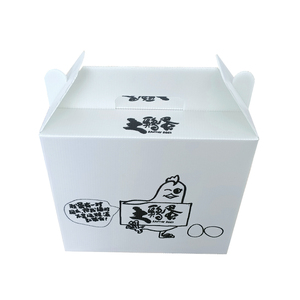 Factory Wholesale Custom Recycled Chicken Packaging egg storage box egg carton With Handle Egg Box Corrugated