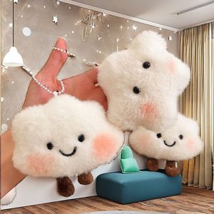 Llavero de Peluche con Colgante de Nube Kawaii, Bonito y Portátil, Regalo Promocional Económico para el Regreso a Clases - Product Image 2