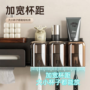 ที่ใส่แปรงสีฟันไม้วอลนัทแบบติดผนัง กล่องใส่กระดาษทิชชู่ ชั้นวางของพร้อมที่วางแก้วสำหรับห้องน้ำ - Product Image 2