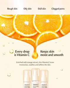 6 Pieces <b>Vitamin</b> <b>C</b> Facial Skin Care Set Wholesale Private Label <b>Brightening</b> Moisturizing Face Cream Nourish Beauty Skin Care - Product Image 5