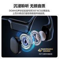 2026 S10 Earphone Konduksi Tulang Tahan Air IPX8 untuk Berenang Earphone Olahraga Nirkabel Bluetooth dengan Layar Digital 32GB