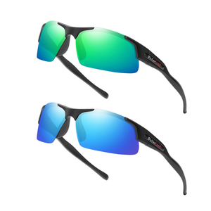 Gafas de Sol Deportivas Polarizadas 2026 para Hombre, Lentes Semi-Sin Montura, UV400, Antideslumbrantes, para Conducir, Pescar, Ciclismo, Actividades al Aire Libre - Product Image 1