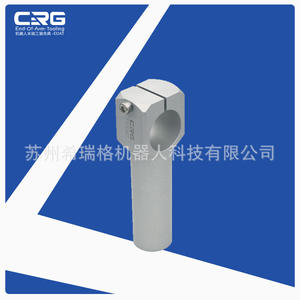 Direct Manufacturer CRG <b>Plastic</b> Machinery Robotic Arm Accessories-Leg Clamps Jigs <b>Brackets</b> for Fixed Injection Molding Machines - Product Image 5