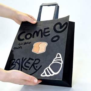 Bolsa de Papel Kraft Marrón para Compras, Regalos, Comida y Café, con Asa Redonda Plana, Personalizable con su Logotipo, MOQ Bajo - Product Image 5