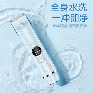 Appareil d'épilation électrique, étanche et rechargeable, tondeuse pour tout le corps, rasoir à trois têtes interchangeables, Ice-Point - Product Image 4