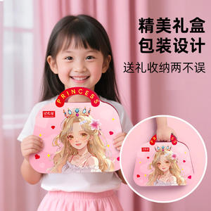 Sac de maquillage Memory Cat Princess 3 en 1, kit de bricolage pour enfants de 4 à 6 ans, jouet éducatif en papier avec autocollants - Product Image 3