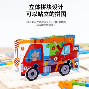 Educatief Speelgoed Voor Kinderen Houten Gesp Engineering Voertuig Verkeer Cognitieve Koppeling 3d Puzzel Groothandel