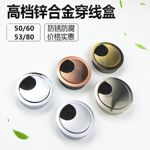 Round Cable Management <b>Box</b> Zinc Alloy Desk Hole Cover 35 50 53 60 80mm Office Organizer - Product Image 5
