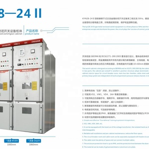 Armoire de commutation électrique haute tension KYN61-40.5 II, triphasée, 40,5 kV, intérieure, en métal, pour la distribution d'énergie - Product Image 4