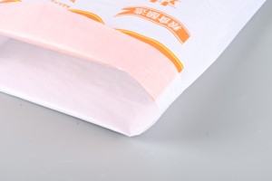 ถุงพลาสติก PP โพลีโพรพิลีน25กก. 50กก. สำหรับบรรจุแป้งน้ำตาลข้าว - Product Image 2