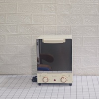 Four électrique compact 15L pour la maison et la cuisine, mini-four grille-pain pour sandwichs - Offre spéciale