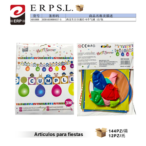 Striscione di Buon Compleanno 'Happy Forever' con 9 Palloncini, Set Decorativo per Feste da 12 Pezzi - Product Image 2