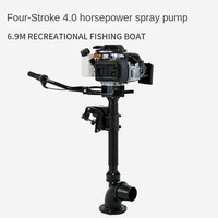 Moteur de propulsion à jet d'eau hors-bord refroidi par air de 55cc à quatre temps et 4 chevaux