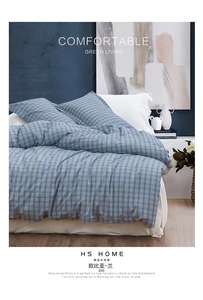 Parure de lit sur mesure en coton ciré teint en fil, style américain, 7 pièces, comprenant housse de couette, draps et linge de lit - Product Image 5