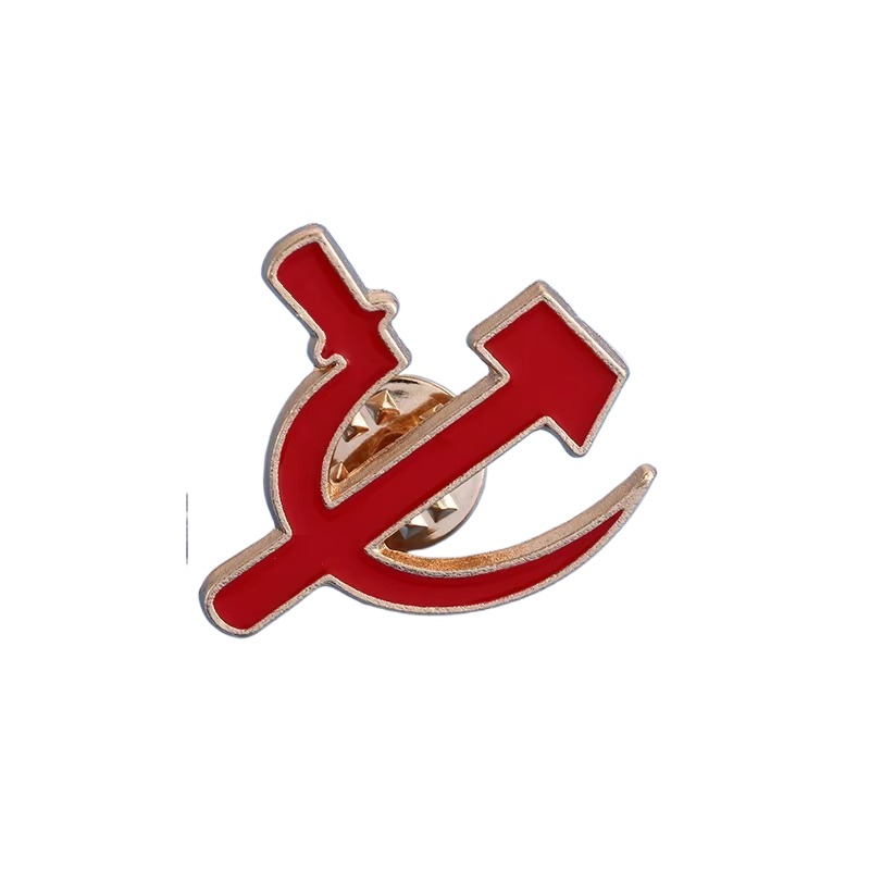 Marteau faucille (3 * 3 cm)