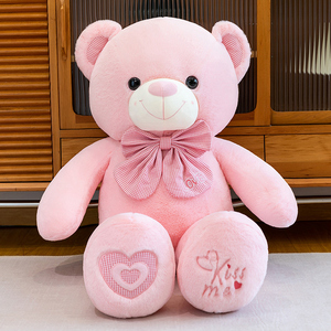 <span class=keywords><strong>Oso</strong></span> de Peluche <span class=keywords><strong>Gigante</strong></span> de 100-150cm, Súper Suave, Relleno de Algodón PP, con Forro de Malla, Ideal para Navidad - Product Image 3