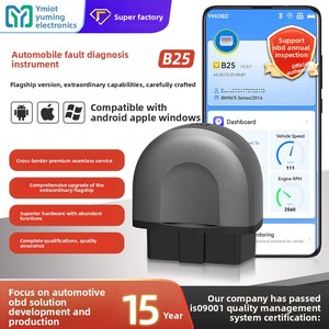 Outil automobile ObD25 compatible avec tous les véhicules, détecteur de panne multifonctionnel pour voitures, inspection des véhicules, connectivité sans fil - Product Image 4