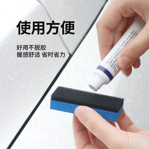 ฟองน้ำเคลือบสีรถยนต์ความหนาแน่นสูง สีน้ำเงินดำ รูปทรงสี่เหลี่ยมผืนผ้า 10x5x2 ซม. สำหรับขัดเคลือบสี ขัดเงา ทำความสะอาด และดูแลรักษารถยนต์ - Product Image 1