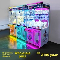 Distributeur automatique de poupées grand format Maker CK06 avec code QR, monnayeur, pour boîtes mystères, tout-en-un pour centres commerciaux