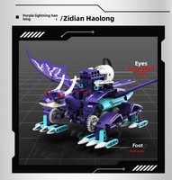 5 1 City One Eyed Monster Transform RC Robot APP Remote Control Mainan Edukasi Elektronik Model DIY Blok Bangunan