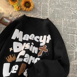 Sifot Custom 3D pour unisexe, sweat à capuche surdimensionné en tissu épais, écologique, pour l'automne, logo brodé pour homme, vente en gros, ODM - Product Image 3