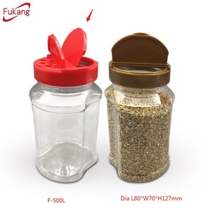Plastic Spice Jars New Style 250g Plastic Spice Jar 8oz Plastic Spice Jar