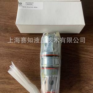 Válvula de Equilibrio Original CBIH-LCN de SUN Hydraulics, Nueva Condición, Accionamiento por Solenoide - Product Image 5