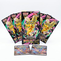 Boîte de collection de cartes Pokémon édition japonaise M2A Super Dream Gift Box TCG, boîte scellée de boosters de cartes à collectionner
