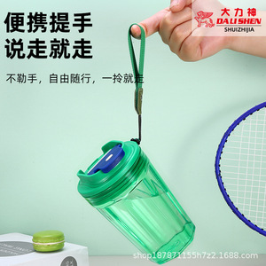 Hercules Mini Water Bottle 350Ml Leak Proof For Students Outdoor Office Use - Product Image 3