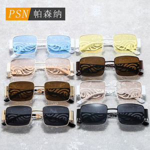 Psn <b>Square</b> <b>Sunglasses</b> Full Rim UV400 Fashion Unisex Outdoor Adult Metal Frame - Product Image 1