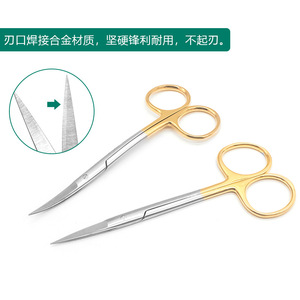 Kit de herramientas para implantes dentales, juego de 26 piezas de instrumentos para implantes orales que incluye cureta, separador de periostio, cincel para hueso, y - Product Image 4