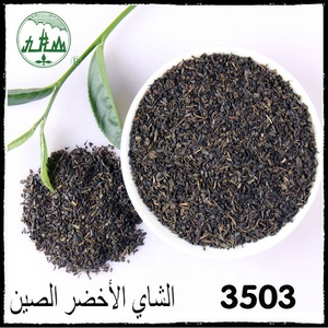 Factory Directly Provide Free sample Organic Green Tea Powder <span class=keywords><strong>Sencha</strong></span> - Product Image 2