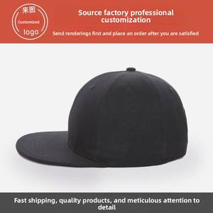 قبعة هيب هوب مسطحة الحواف من البي في سي بـ 6 ألواح مخصصة للرجال والنساء والشباب، قبعة شمس للسفر وفرق الرقص الشوارع مع تطريز الشعار - Product Image 2