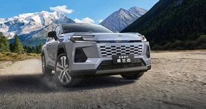 <span class=keywords><strong>Toyota</strong></span> Wildlander Híbrida <span class=keywords><strong>SUV</strong></span> 2026, 2.5L, Tracción en las Cuatro Ruedas, Auto de Alta Velocidad con Cámara de 360°, Asientos de Cuero, Techo Panorámico, Volante a la Izquierda - Product Image 3