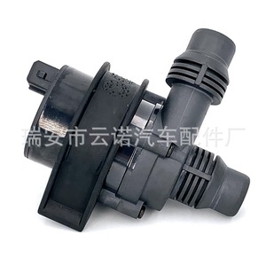 Bomba de agua auxiliar para Bmw 64119197085 64116951549 Pieza de repuesto nueva - Product Image 1