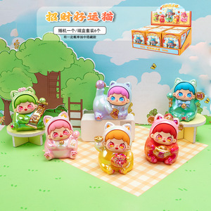 Caja Sorpresa de Figuras de Resina Yu Mo Lucky Cat, Juguete Coleccionable, Adorno de Escritorio, Set de 6 Piezas, Regalo para Niños - Product Image 1