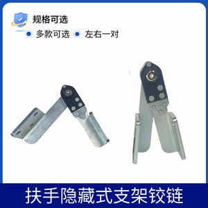 Sofa Headrest Adjustable Hinge 4mm Iron Multi Angle Surface Mount Furniture Hardware Accessory - Product Image 3